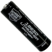 Streetwise™ Rechargeable 18650 Li-Ion Battery